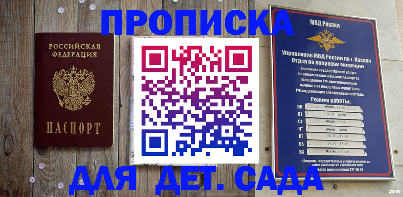 форма 3 в Дюртюли